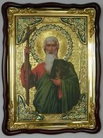 Апостол Андрей  икона