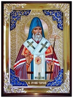Арсений Тверской