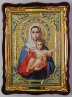 Азъ Есмь Божья Матерь  икона