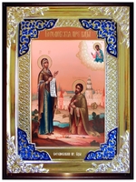 Боголюбская Пресвятая Богородица