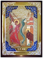 Чудо архангела Михаила 