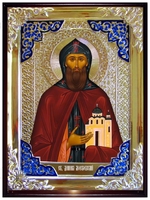 Даниил Московский 