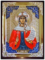 Дарья Римская