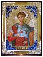 Дмиртий Солунский 