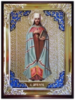 Дмитрий Ростовский рост