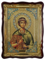 Дмитрий Солунский  икона
