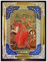 Екатерина