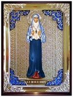 Елизавета р