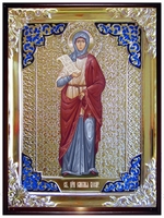 Емилия кесарийская р