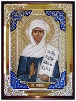 Емилия1