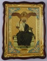 Евангелист Иоанн  икона