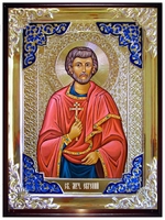 Евгений 001