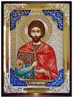 Евгений Мелитинский