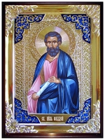 Фаддей апостол