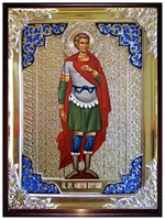 Фанурий Критский, Родоский, мч рост