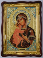 Феодоровская Б.М.  икона