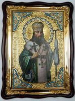 Феодосий Черниговский  икона