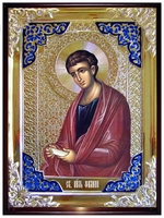 Филипп апостол