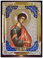 Фома апостол