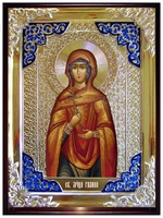 Галина