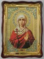 Галина мученица  икона