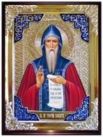 Георгий хозевит 