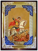 Георгий на коне виз