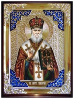 Гликерий митрополит 