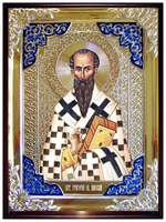 Григорий, епископ Нисский 