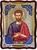 Иаков Алфеев