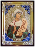 Илария 1