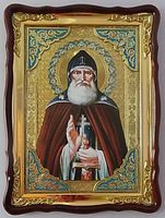 Илья Муромец  икона