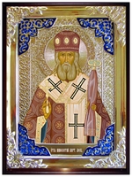 Иннокентий Московский 