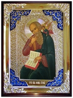 Иоанн Богослов 002