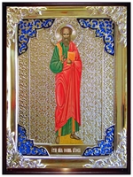 Иоанн Богослов рост