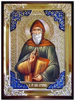 Иоанн лествичник
