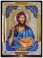 Иоанн Предтеча с чашей 