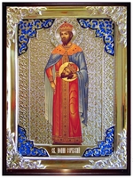 Иоанн Сербский