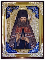 Иоанн Шанхайский Сан-Францисский 