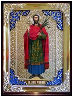 Иоанн Сочавский(новый) рост