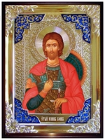 Иоанн воин 