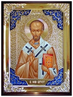 Иоанн Златоуст 