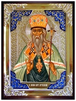 Иосиф Астраханский 