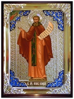 Иосиф Волоцкий