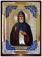Иов Почаевский