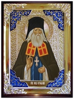Иов Угольский 