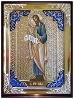 Исаия пророк