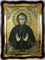 Кира Св. муч.  икона