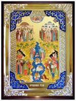 Крещение Руси 002