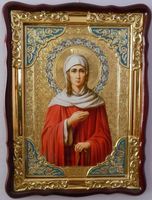 Ксения Петербургская  икона
